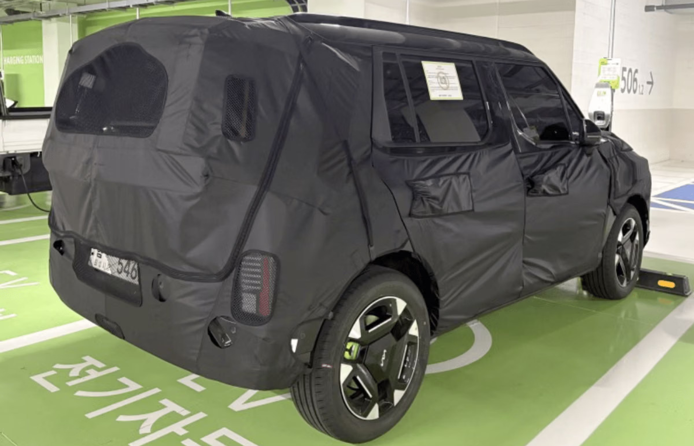 Kia Syros EV